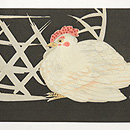 にわとりの図名古屋帯　前中心