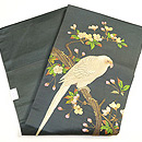 枝桜と鳥達の図刺繍名古屋帯 帯裏