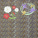 四君子刺繍丸帯　前中心