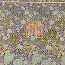 四君子刺繍丸帯　落款