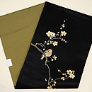 梅枝に鶯刺繍帯 帯裏