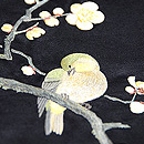 梅枝に鶯刺繍帯 鶯の刺繍