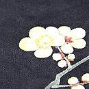 梅枝に鶯刺繍帯 梅の刺繍