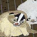 子犬におもちゃ尽くし刺繍名古屋帯　子犬の刺繍