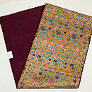 花唐草文様錦綸子名古屋帯　帯裏