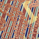 川島織物製 桧垣に藤文様袋帯 洗朱糸の刺繍(自然光で撮影)