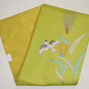 麦畑を舞う小鳥の図名古屋帯　帯裏