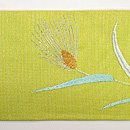 麦畑を舞う小鳥の図名古屋帯　前中心