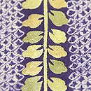 藤文様疋田絞り名古屋帯　質感・風合