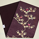 紫紬地桜木の名古屋帯 　帯裏