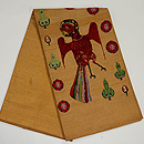 龍村平蔵製 埃及綴鸚哥瑞華文 帯裏