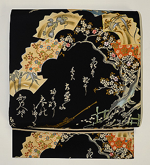 黒地桜に扇面散らし名古屋帯