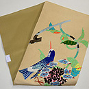 紫陽花と青い鳥刺繍名古屋帯　帯裏