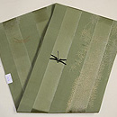 柳に蜻蛉の図名古屋帯 帯裏