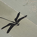 柳に蜻蛉の図名古屋帯 質感・風合