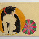 猫尽くしの染め帯 前中心