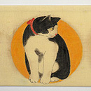 猫尽くしの染め帯 前中心