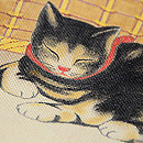 猫尽くしの染め帯 質感・風合