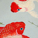 金魚の刺繍名古屋帯 質感・風合