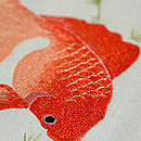 金魚の刺繍名古屋帯　質感・風合