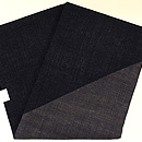 結城縮切継ぎ名古屋帯　帯裏