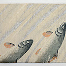 藤に鮎刺繍名古屋帯　前中心