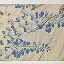 藤に鮎刺繍名古屋帯　前中心