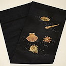 貝尽くし名古屋帯　帯裏