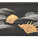 貝尽くし名古屋帯　前中心