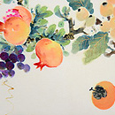 初夏の果物の図名古屋帯　前中心