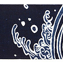 波間に兎の名古屋帯　前中心