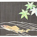 楓に鮎の刺繍名古屋帯 前中心