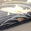 楓に鮎の刺繍名古屋帯 質感・風合