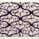 紫根染絞り名古屋帯 前中心