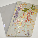 枝垂藤刺繍名古屋帯 帯裏