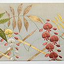 枝垂藤刺繍名古屋帯 前中心