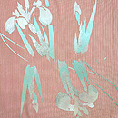 燕子花刺繍絽袋帯 前中心