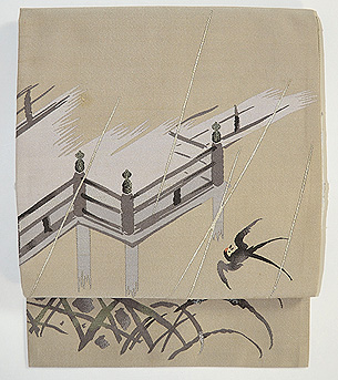 橋に燕綴れ名古屋帯