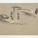 橋に燕綴れ名古屋帯　質感・風合