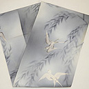 柳に燕の図名古屋帯　帯裏