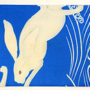 波に兎の図名古屋帯　前中心