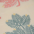 川島織物製 若松の図唐織名古屋帯　質感・風合