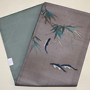 笹に鮎刺繍帯 帯裏