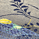虫かごに螽斯(キリギリス)刺繍名古屋帯 質感・風合