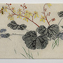 秋草に蛙の刺繍名古屋帯　前中心