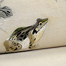秋草に蛙の刺繍名古屋帯　質感・風合