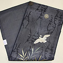 蛇籠に飛翔鷺の図紗名古屋帯 帯裏
