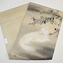 萩の下白狐の染め名古屋帯 帯裏