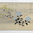 萩の下白狐の染め名古屋帯 前中心(左巻き)