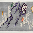 「礒浜に塩汲みの図」江戸裂名古屋帯 前中心